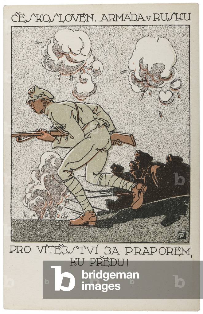Propaganda postcard produced by the Czechoslovak Legion during the Russian Civil War, c.1919 (postcard)