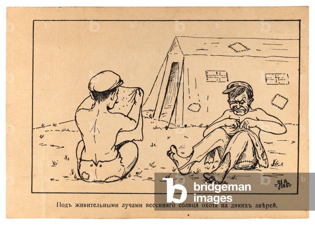 Russian Émigré Postcard caricaturing the difficulties of life in the Russian White Army Camp in Gallipoli., early 1930s (postcard)