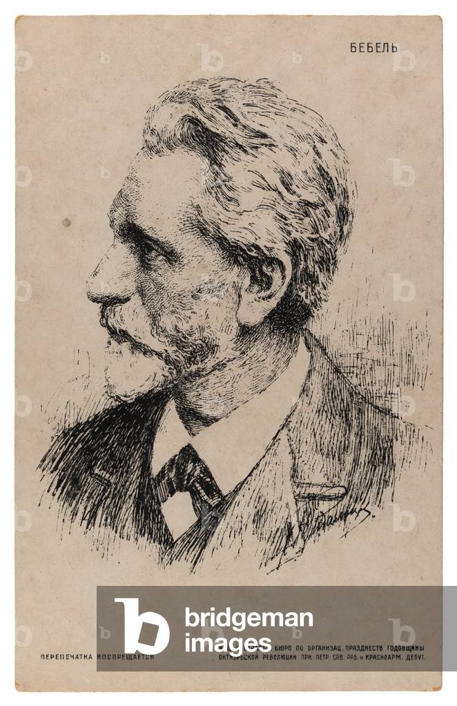 Early Soviet postcard depicting August Bebel, produced to celebrate the first anniversary of the October Revolution, 1918