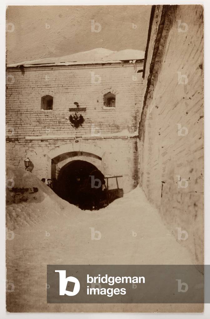 Entrance to Shlisselburg Fortress Prison, 1900s (photo)