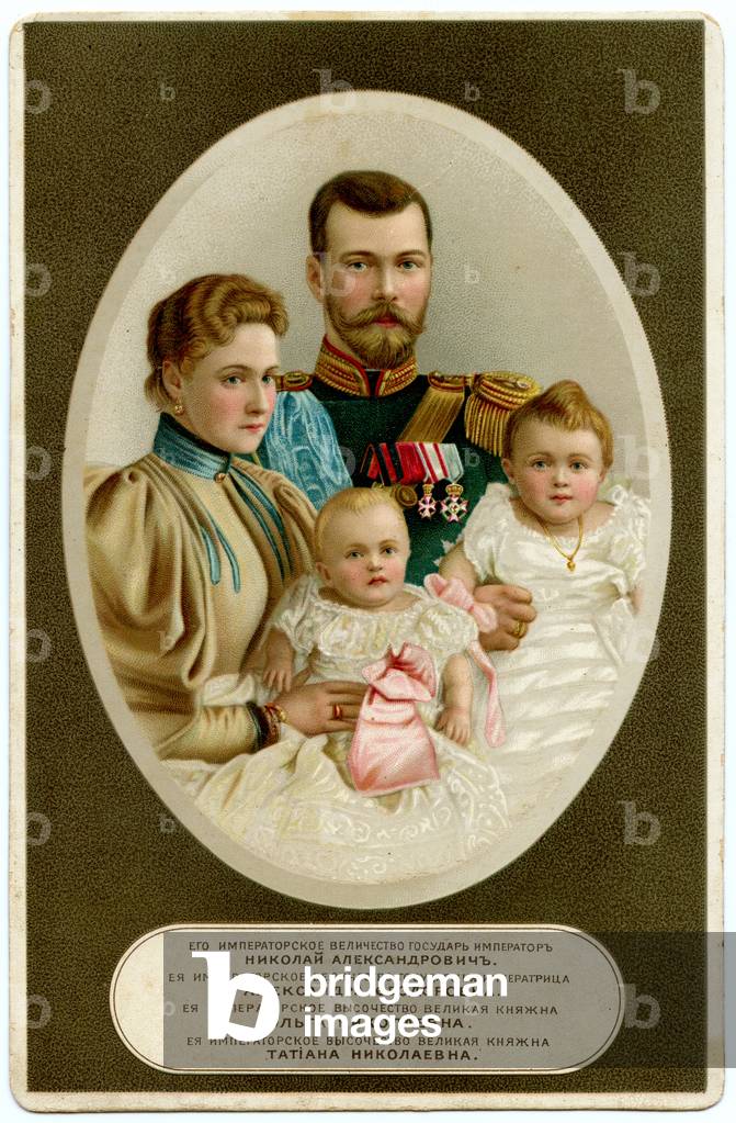 Portrait of the Russian Imperial Family, c. 1898 (colour litho)