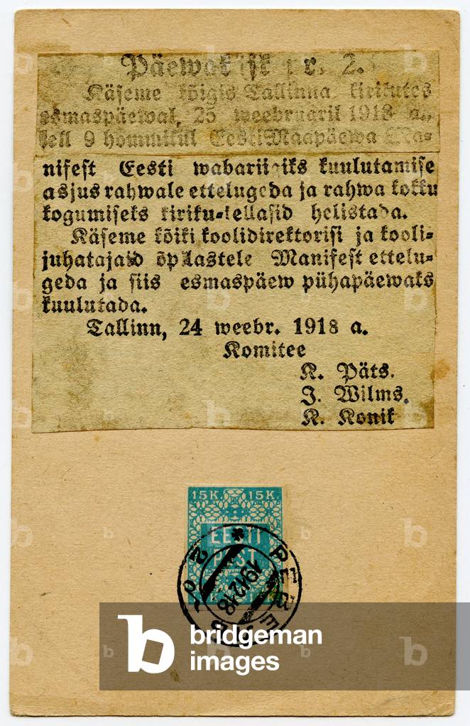 Handmade Postcard Commemorating Estonia's Declaration of Independence in 1918, 1918