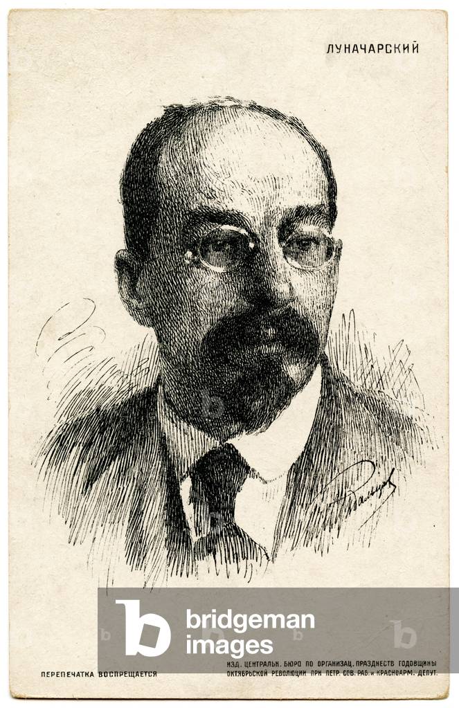Soviet Propaganda Postcard Depicting the revolutionary activist and Commissar of Enlightenment Anatolii Lunacharskii, produced to celebrate the first anniversary of the October Revolution, 1918