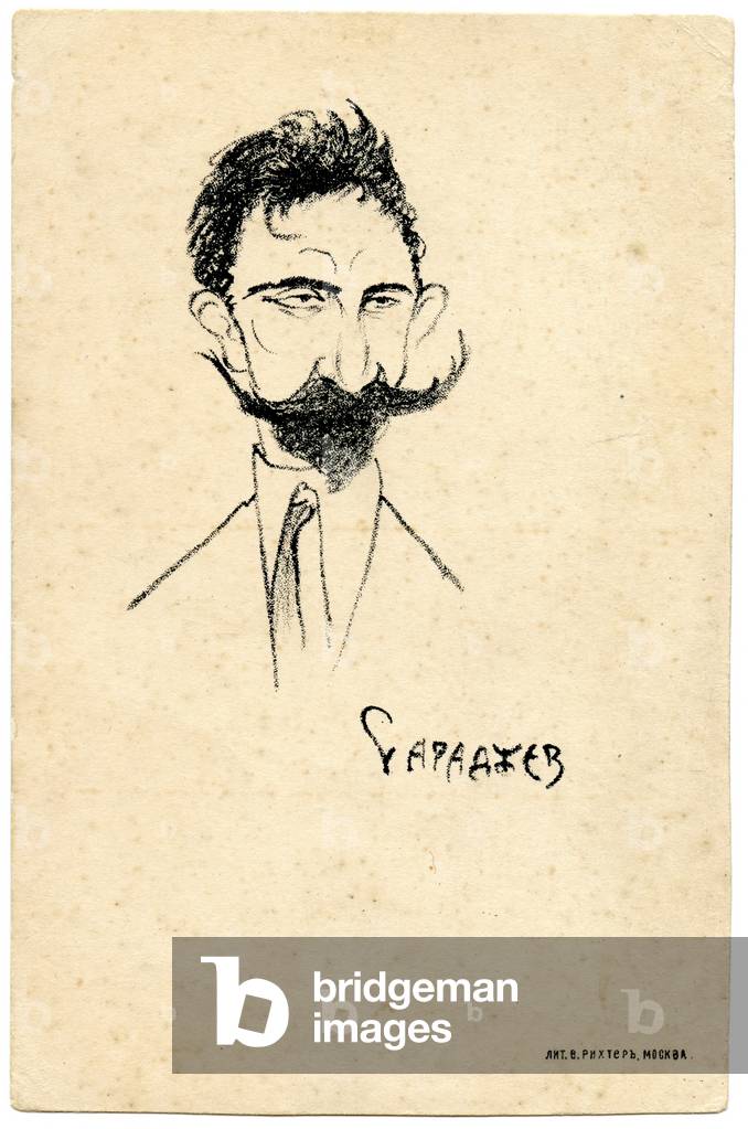 Russian Lithographic Postcard Portrait Of Sarazhev, c.1911 (postcard)