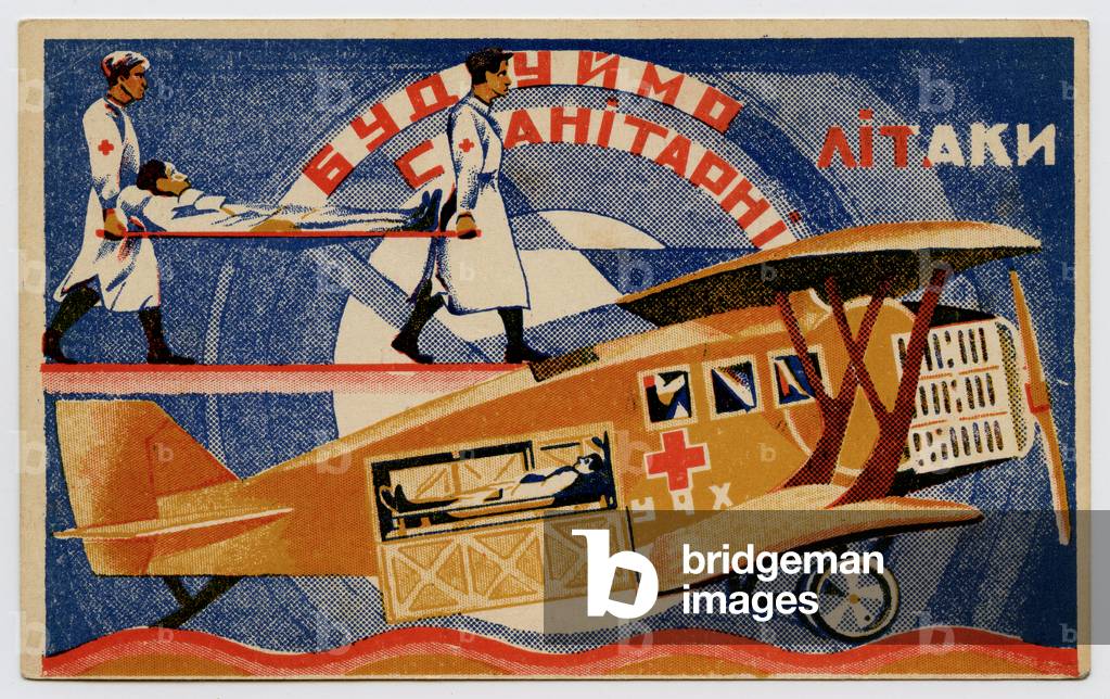 Soviet Ukrainian Propaganda Postcard Celebrating the Air Ambulance Brigade, 1920s (postcard)