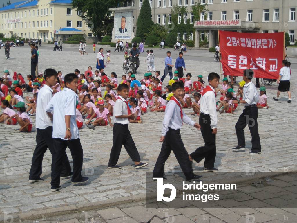Celebrations of the 60th Anniversary of the founding of North Korea in Kaesong City, 2008 (photo)