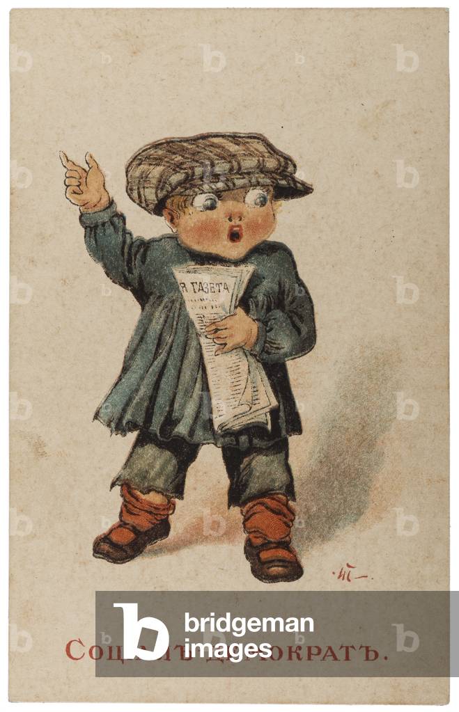 Russian postcard caricature produced after the February Revolution depicting a Social-Democrat, signed with the initial T., 1917 (postcard)