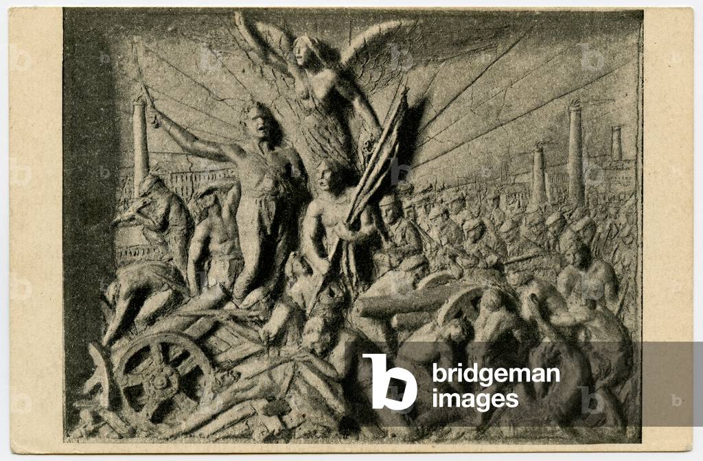 Soviet Postcard depicting Memorial Panel to the Fallen in the October Revolution, to be erected on Red Square in Moscow