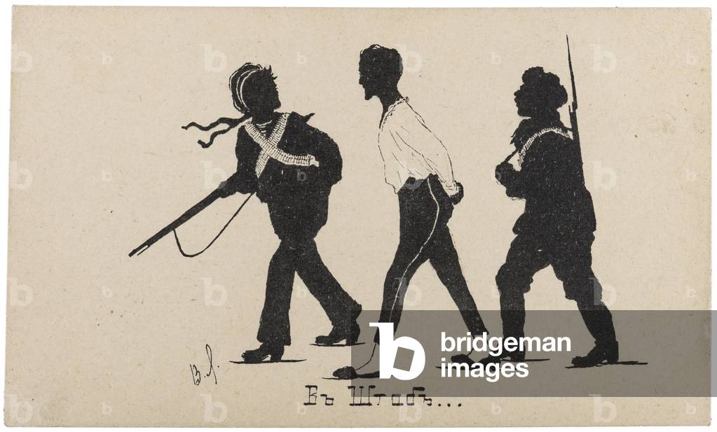 Ukrainian postcard depicting a well-dressed bourgeois man being led away by Bolshevik forces during the Russian Civil War, signed V.L., 1918 (postcard)