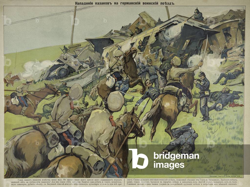 Russian Poster depicting Cossacks fighting Against the Germans During the First World War, 1915
