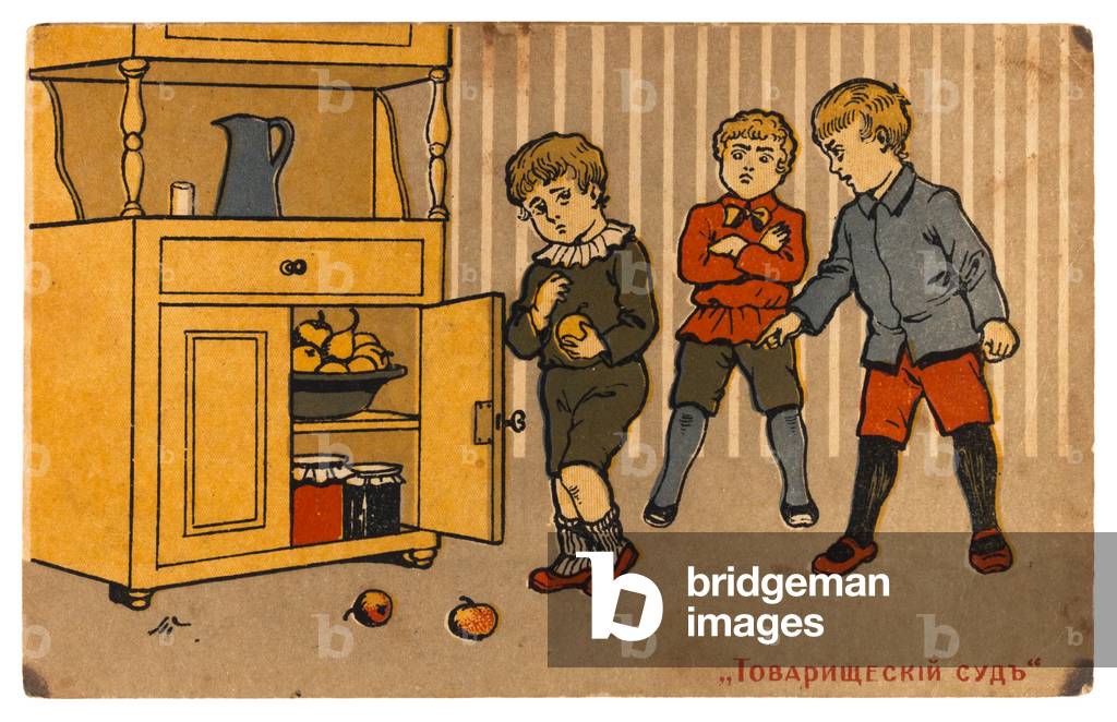 Russian postcard caricature produced after the overthrow of Tsar Nicholas II showing young children acting the part of revolutionaries