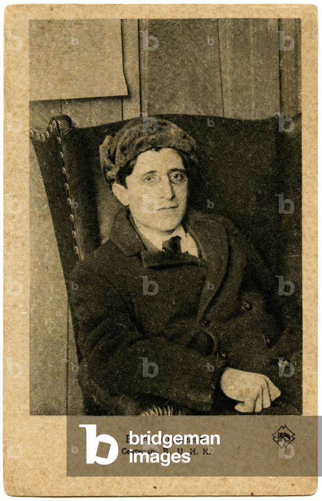 Early Soviet postcard depicting Varlaam Aleksandrovich Avanasev, 1919