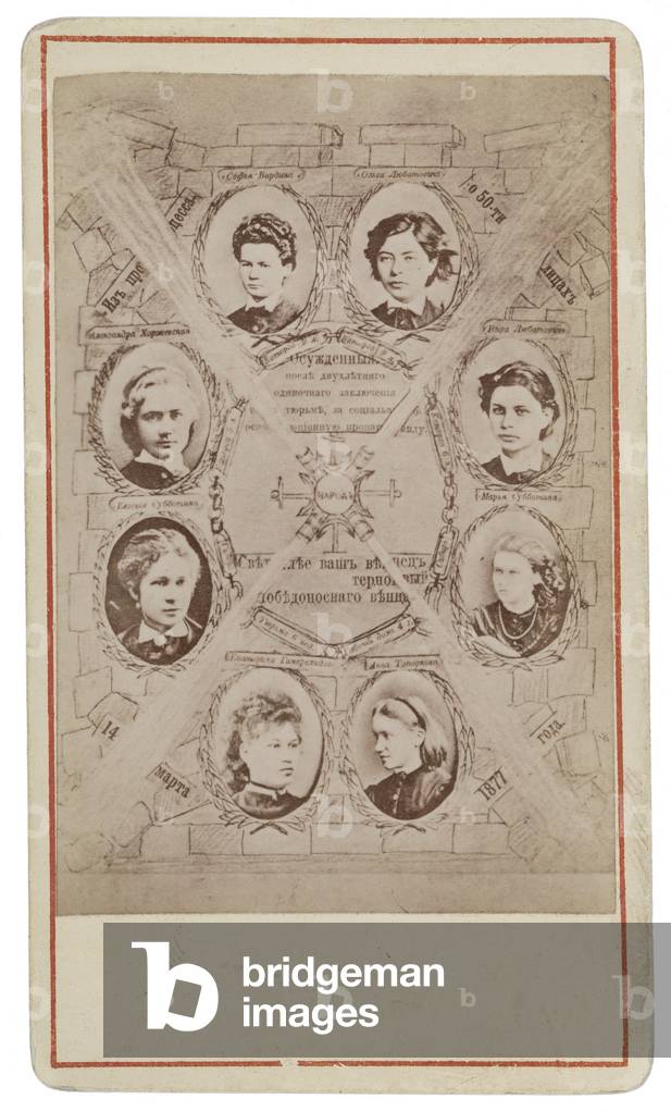 Carte de visite depicting female defendants from the so-called Trial of the 50, 1880-89