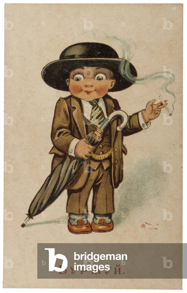 Russian postcard caricature produced after the February Revolution depicting a Bourgeois, signed with the initial T., 1917 (postcard)