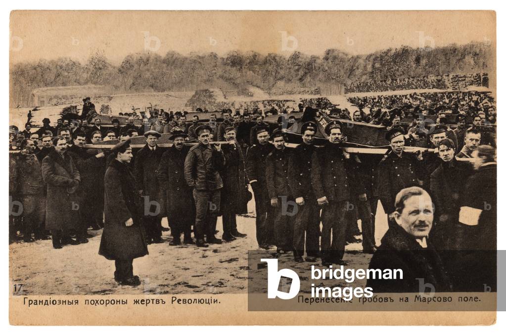 Russian postcard printed after the overthrow of Tsar Nicholas II depicting funerals of the victims of the February Revolution, 1917 (photo)
