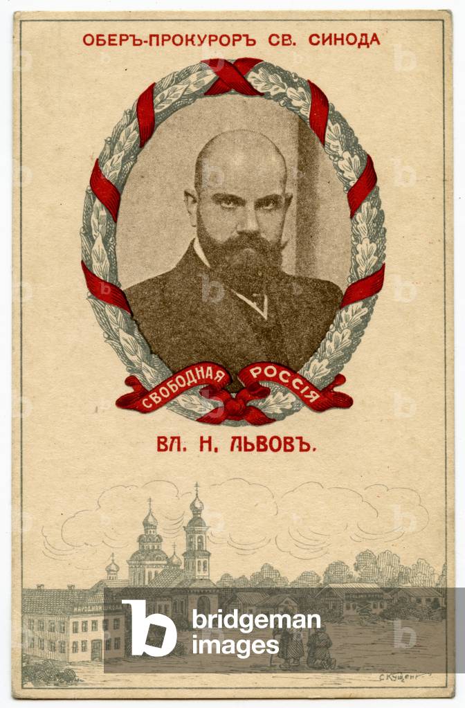 Russian Postcard Depicting Vladimir Lvov, Chief Procurator of the Holy Synod in the Provisional Government, 1917