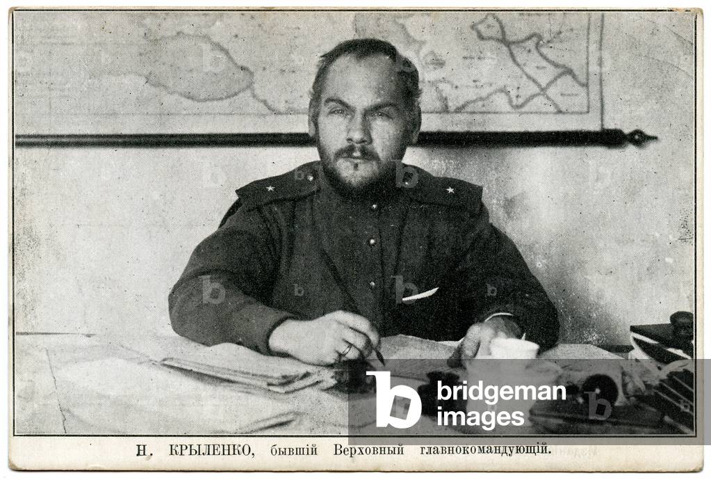 Soviet Postcard Depicting Nikolai Krylenko, Former Head of the Red Army, c.1918 (postcard)