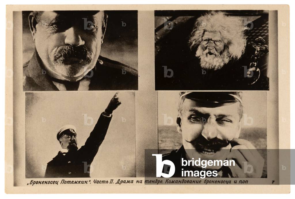 Postcard depicting scene from Sergei Eisenstein's film Bronenosets Potemkin [Battleship Potemkin], 1941 (postcard)
