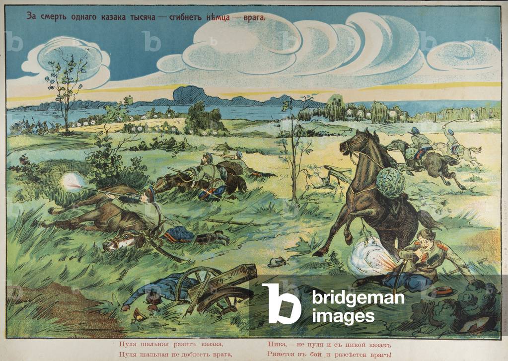 Russian Poster depicting Cossacks fighting Against the Germans During the First World War, c.1915