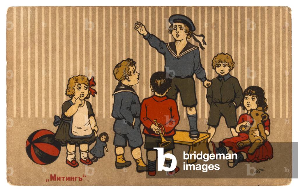 Russian postcard caricature produced after the overthrow of Tsar Nicholas II showing young children acting the part of revolutionaries