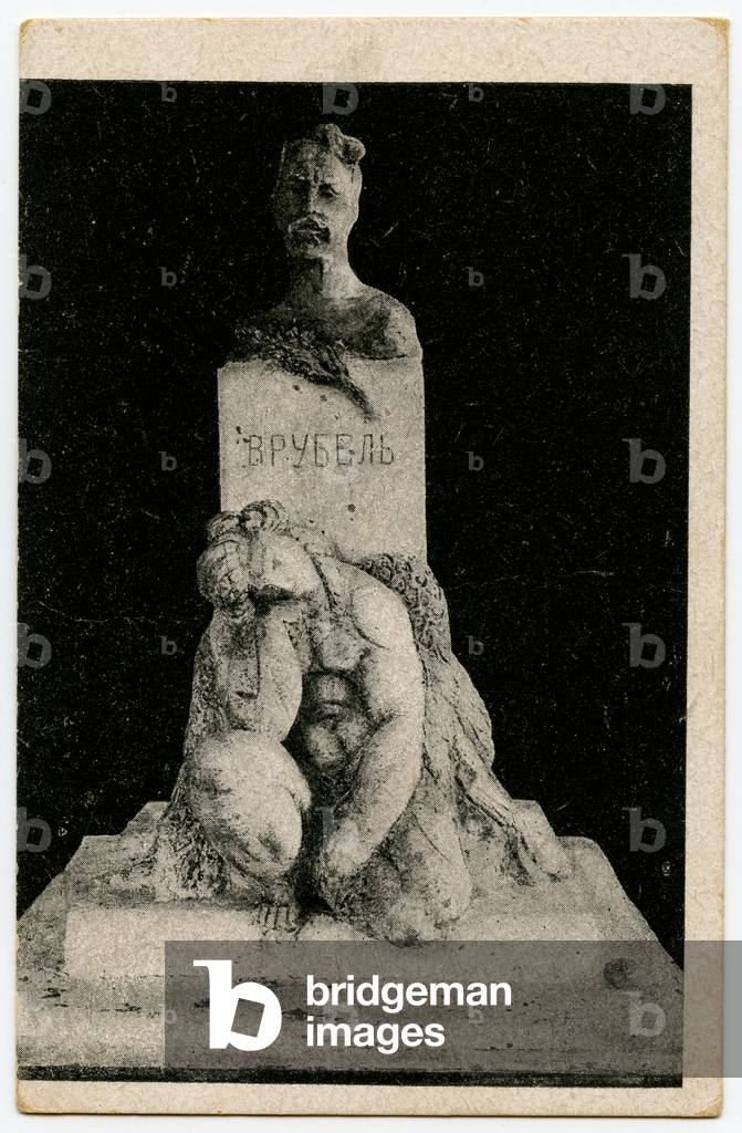 Soviet Postcard depicting Statue of the Russian Artist Mikhail Vrubel, erected in 1918 as part of Lenin's Plan for Monumental Propaganda