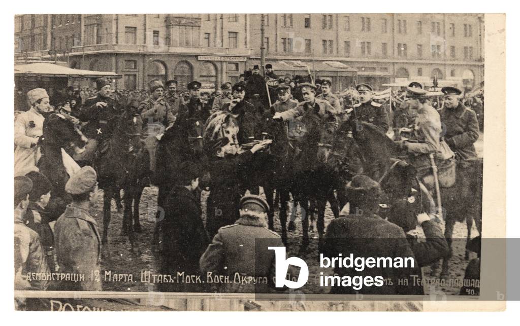 Russian postcard depicting commanders of the Moscow Military District during a revolutionary demonstration