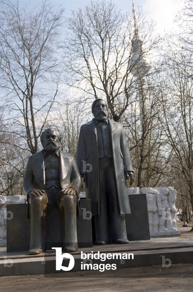 The Marx Engels Forum