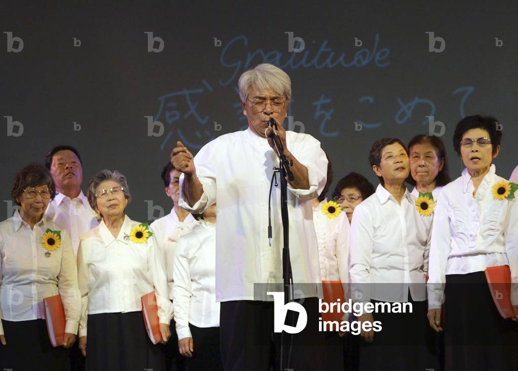 Himawari Choir