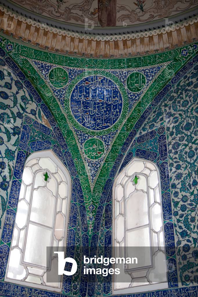 Decorated pendentive, Topkapi Palace, Istanbul, Turkey (photo) 