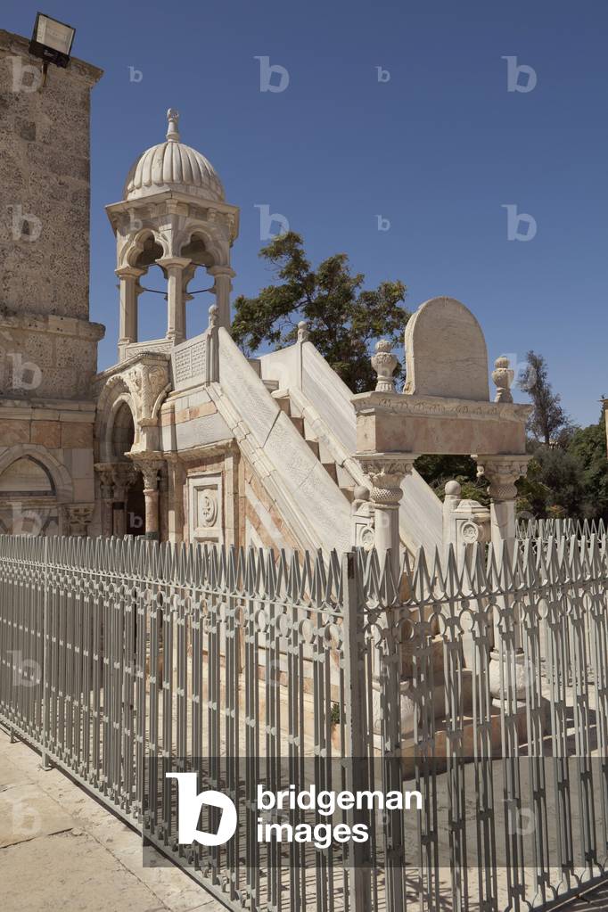 Summer Pulpit, Temple Mount, Jerusalem