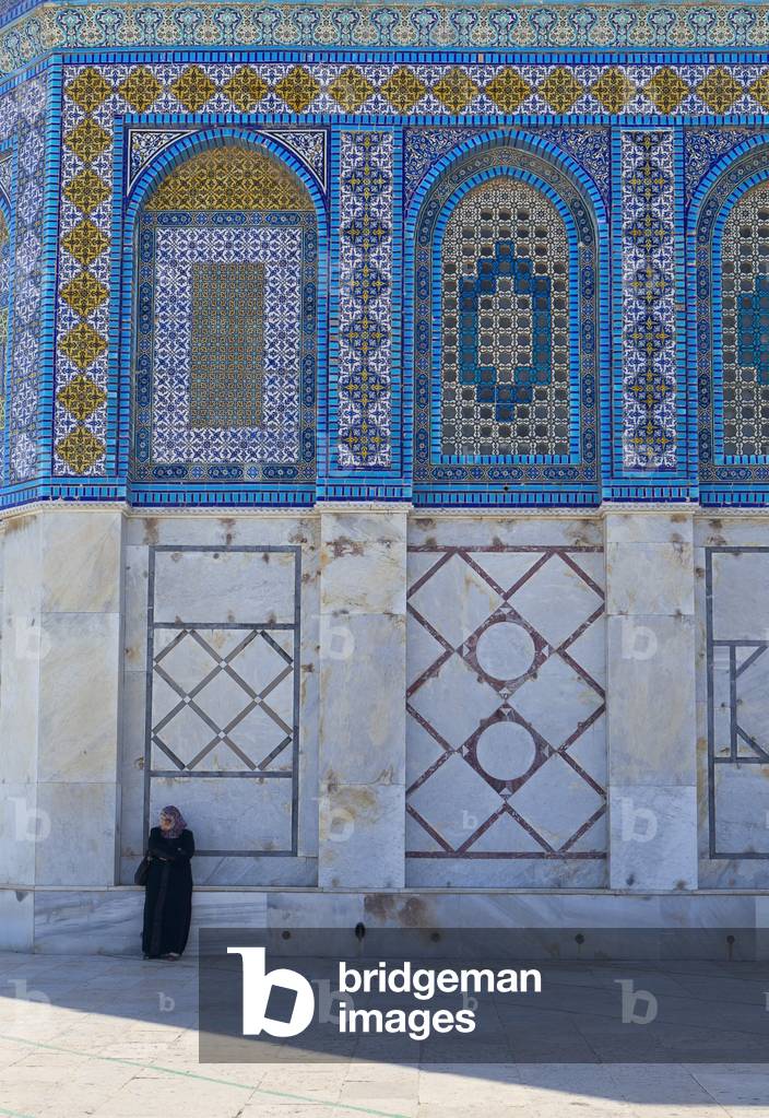 The Dome of the Rock, East Jerusalem (photo)