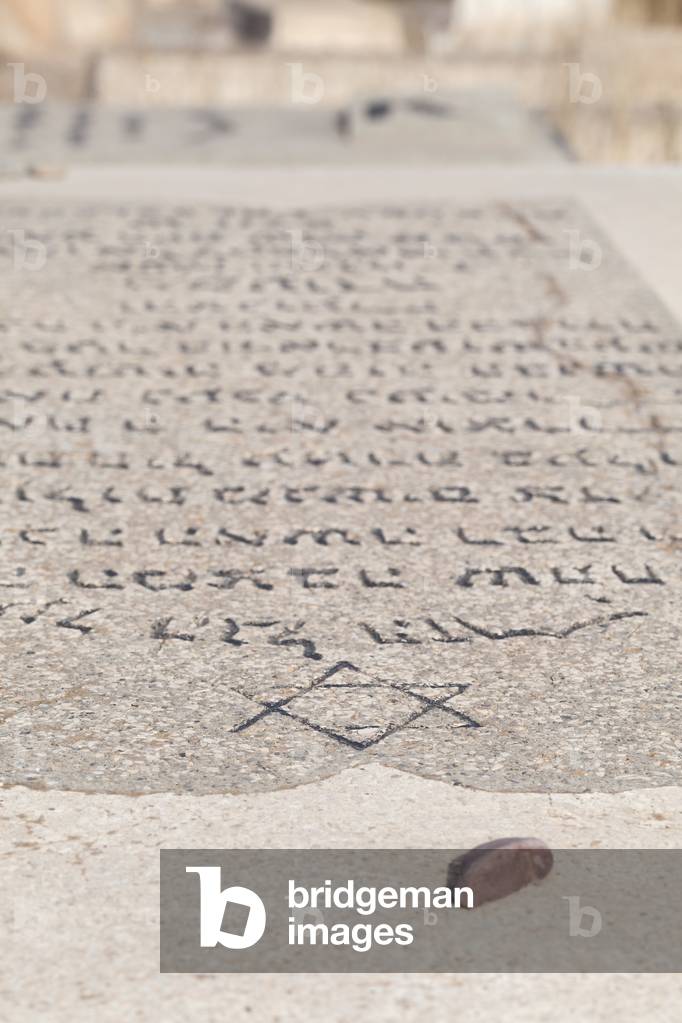 Jewish cemetery in the Mellah, the jewish quarter, Marrakech, Morocco