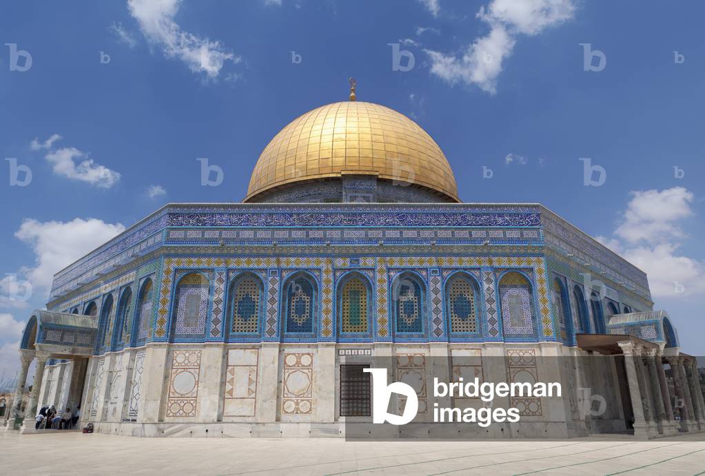 The Dome of the Rock, East Jerusalem (photo)
