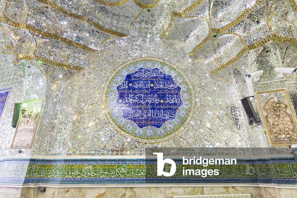 Emamzadeh Zeyd Holy Shrine, Grand Bazaar, Tehran (photo)