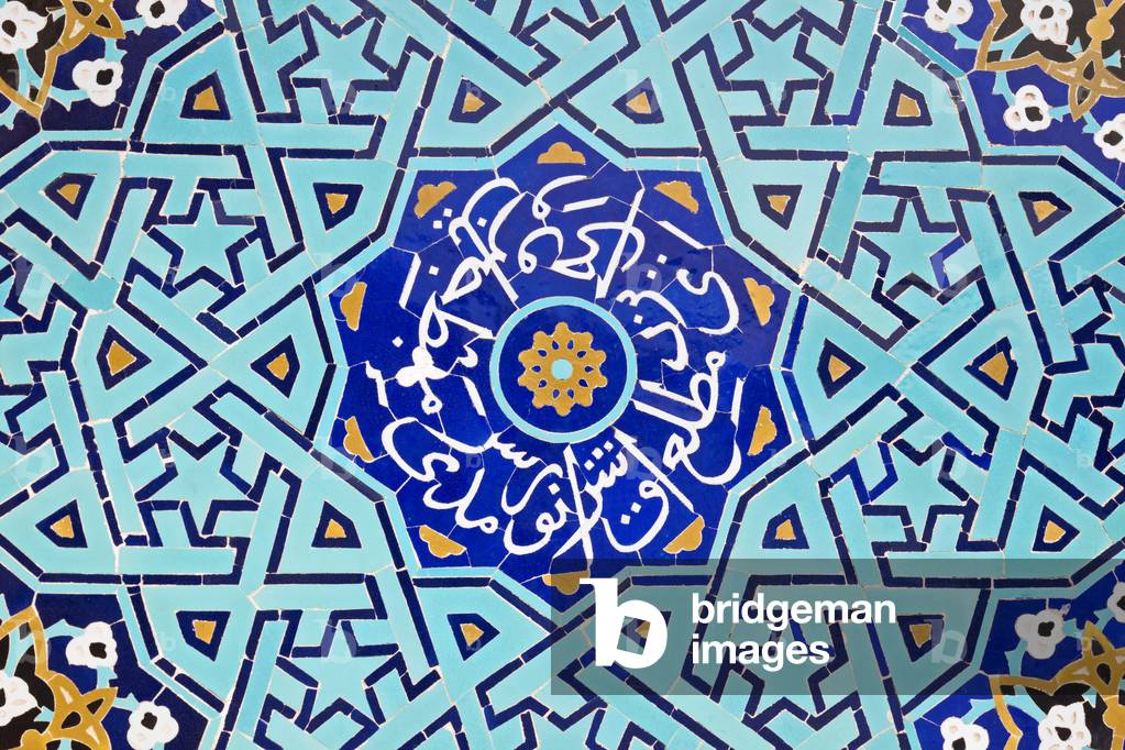 Decorative tiles at Masjed-e Jameh mosque or Friday mosque, Yazd, Iran (photo)