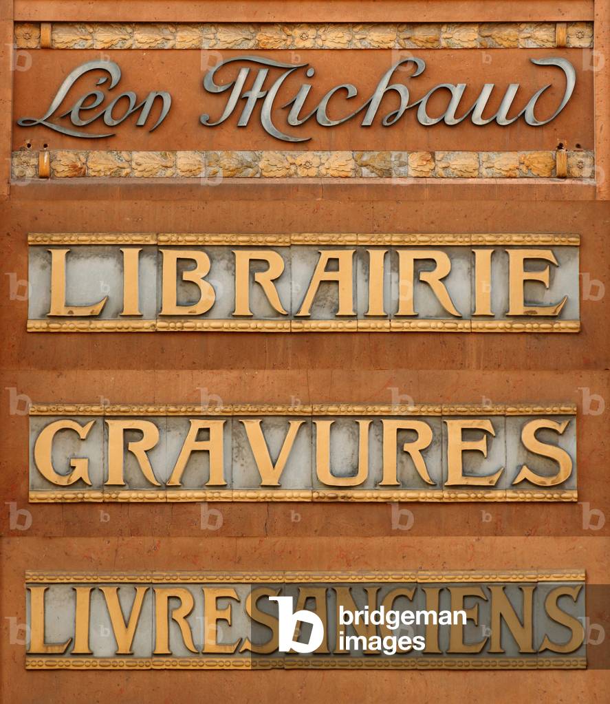 Detail and inscription, Librairie Michaud, Reims, France (photo)