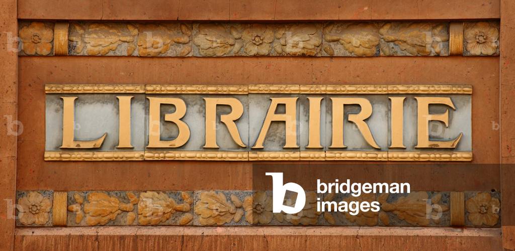 Detail and inscription, Librairie Michaud, Reims, France (photo)