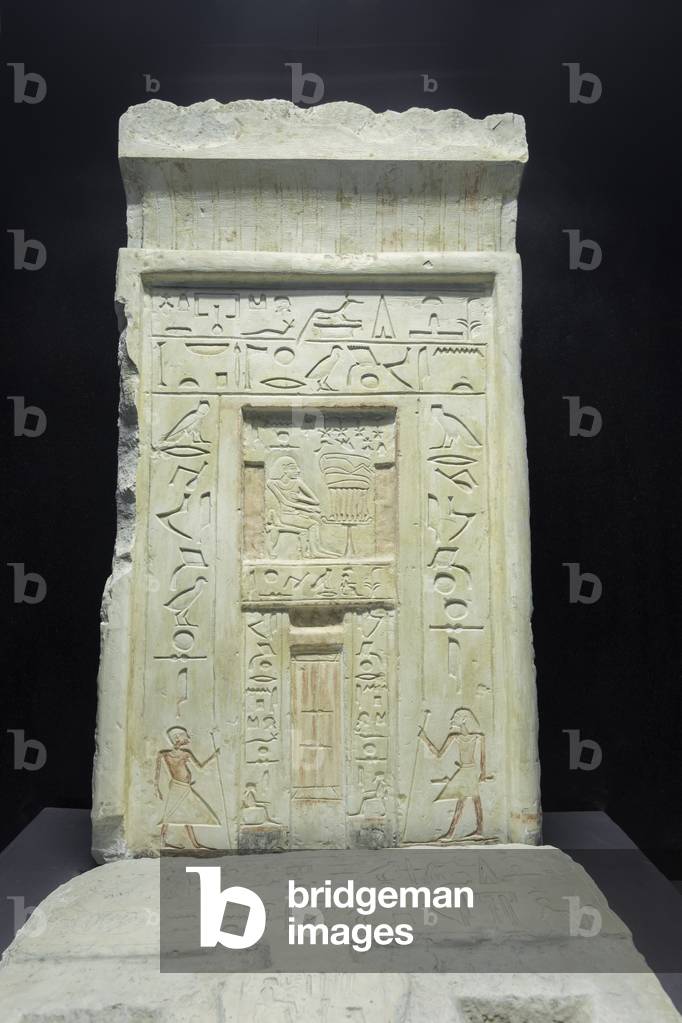 False door of Hesi, old kingdom