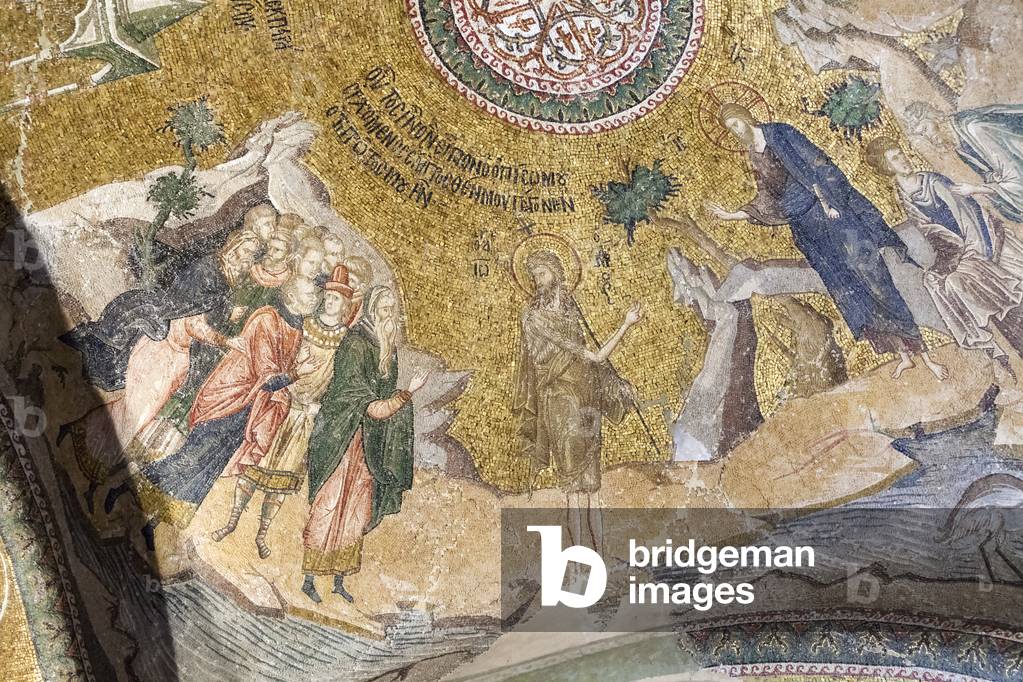 Part of the mosaic depicting John the Baptist witnessing Jesus, Chora church, Istanbul, Turkey