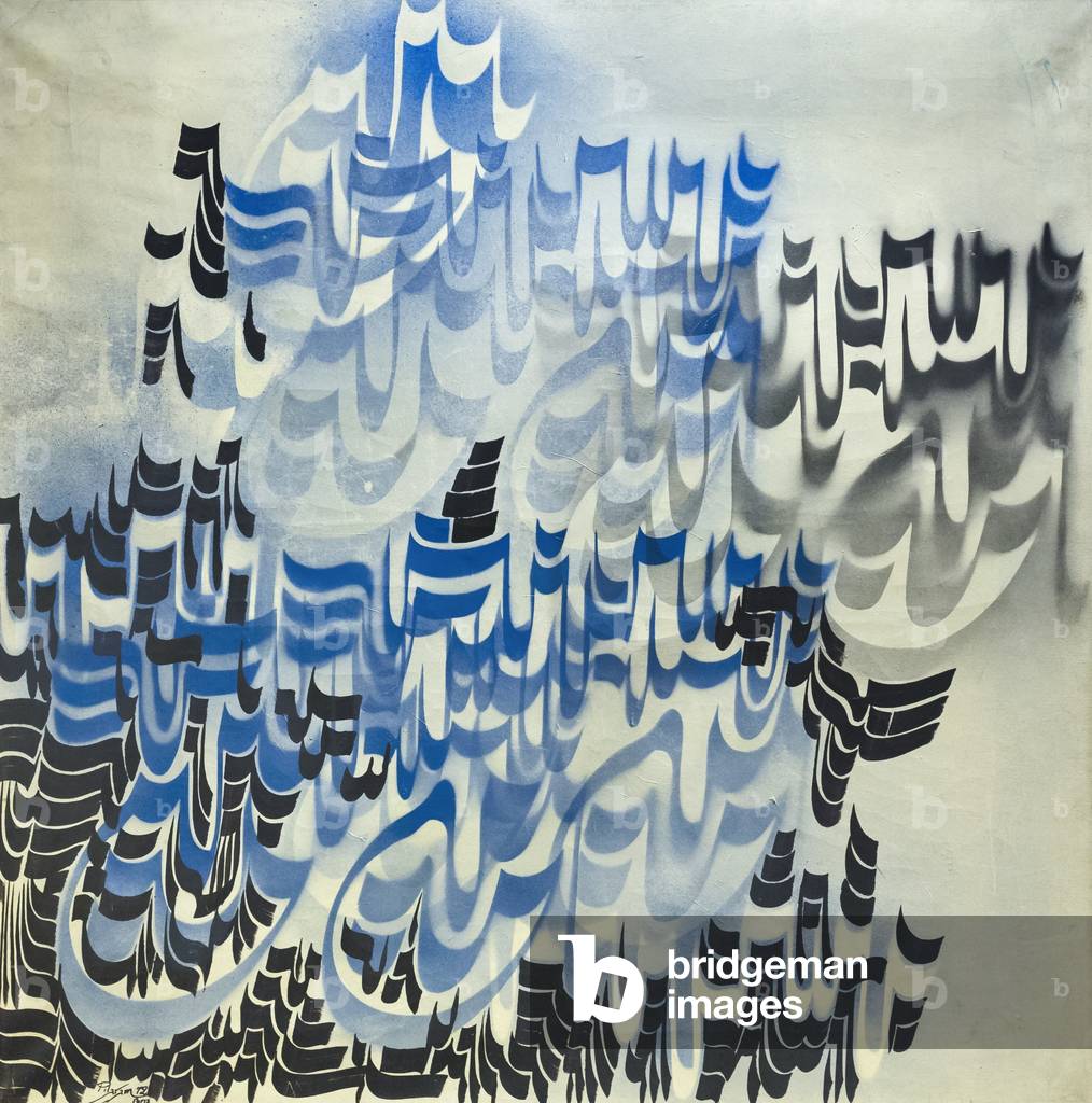 Untitled, 1972, Faramarz Pilaram, oil on fiber, cm 120x120, Jahan Nama museum and gallery, Niavaran palace complex, Tehran, Iran