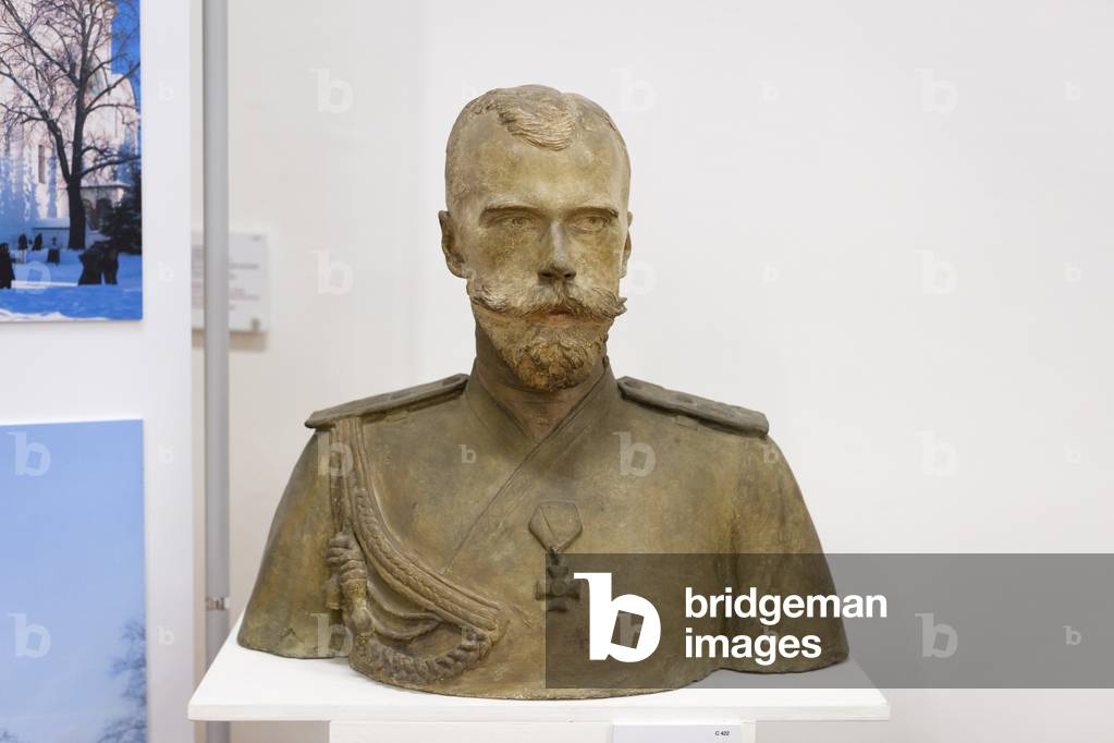 Nicholas II, Tsar of Russia (patinated plaster)