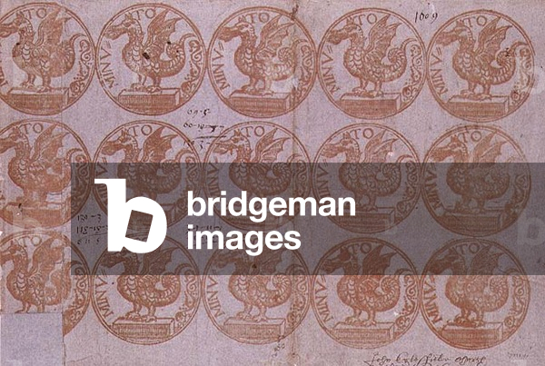 Churchwarden's Account Book: lining paper with a design of a Dragon and the letters MINV.TO in a circle, 1609 (ink on paper)