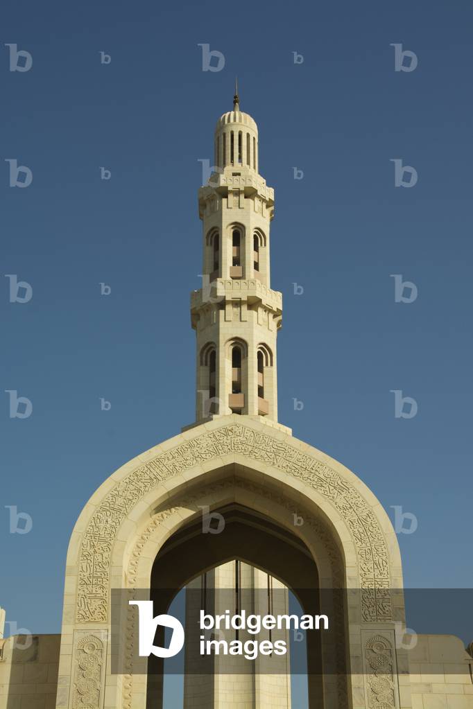 Sultan Qaboos Grand Mosque, Muscat, Oman (photo)
