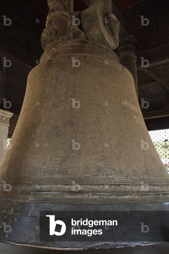 Mingun Bell, Mingun, Mandalay Division, Myanmar (photo)