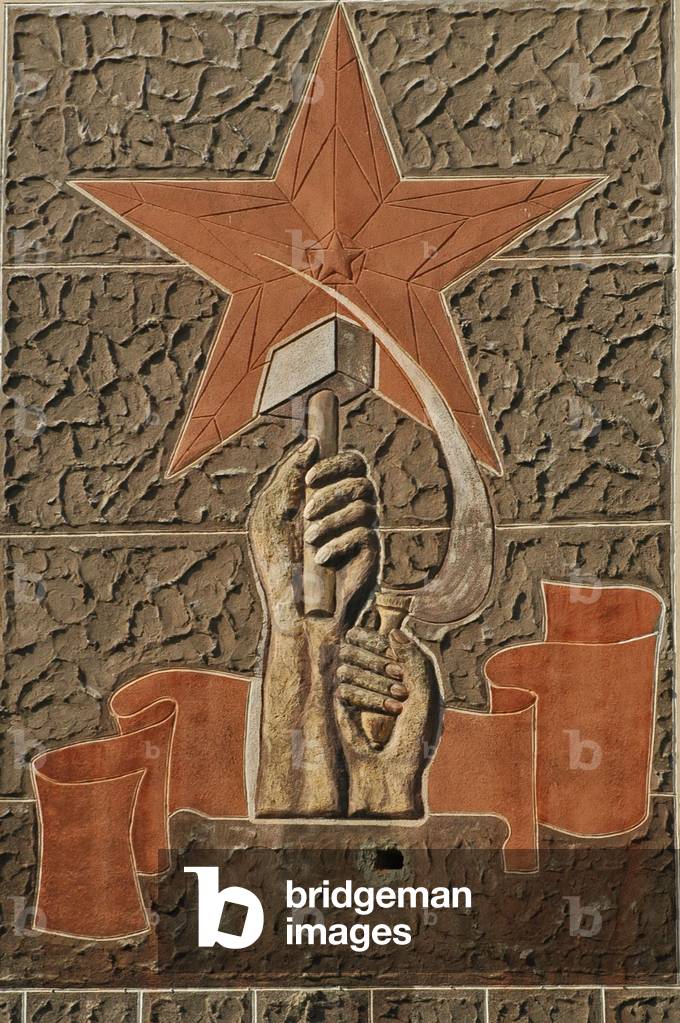 Ukraine, Kiev, hammer and sickle motif on wall