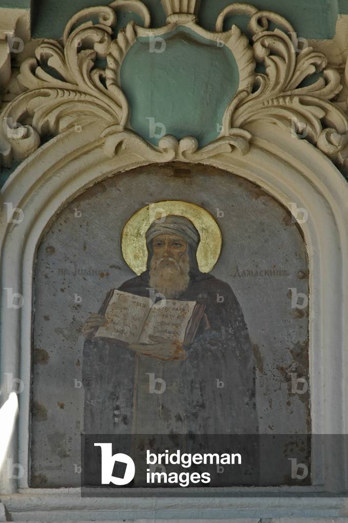 Ukraine, Kiev, Kyiv-Percherska Lavra (Orthodox Caves Monastery-orig 1051), icon at entrance