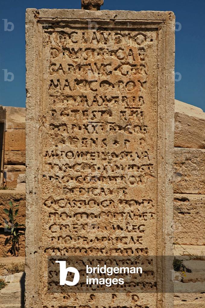 Libya, Leptis Magna (1st century AD), Old Forum, inscription