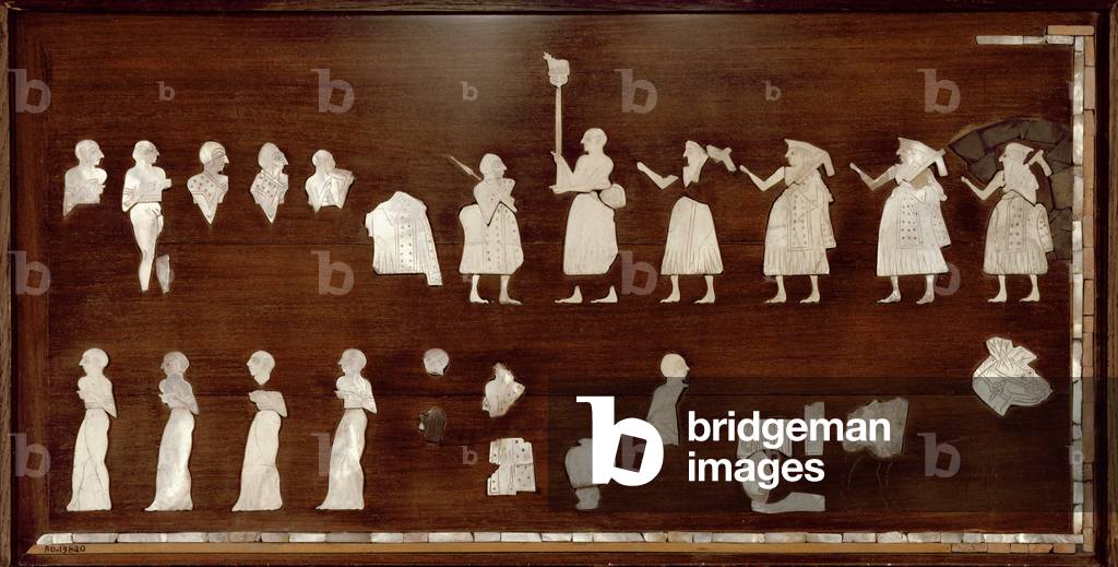 Panel known as the 