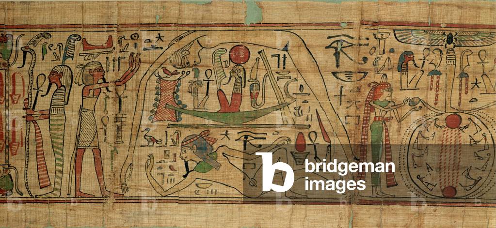 Detail from the papyrus of Nespakashuty showing the god Geb (earth) separated from his wife, the goddess Nut (sky) Third Intermediate Period (papyrus)