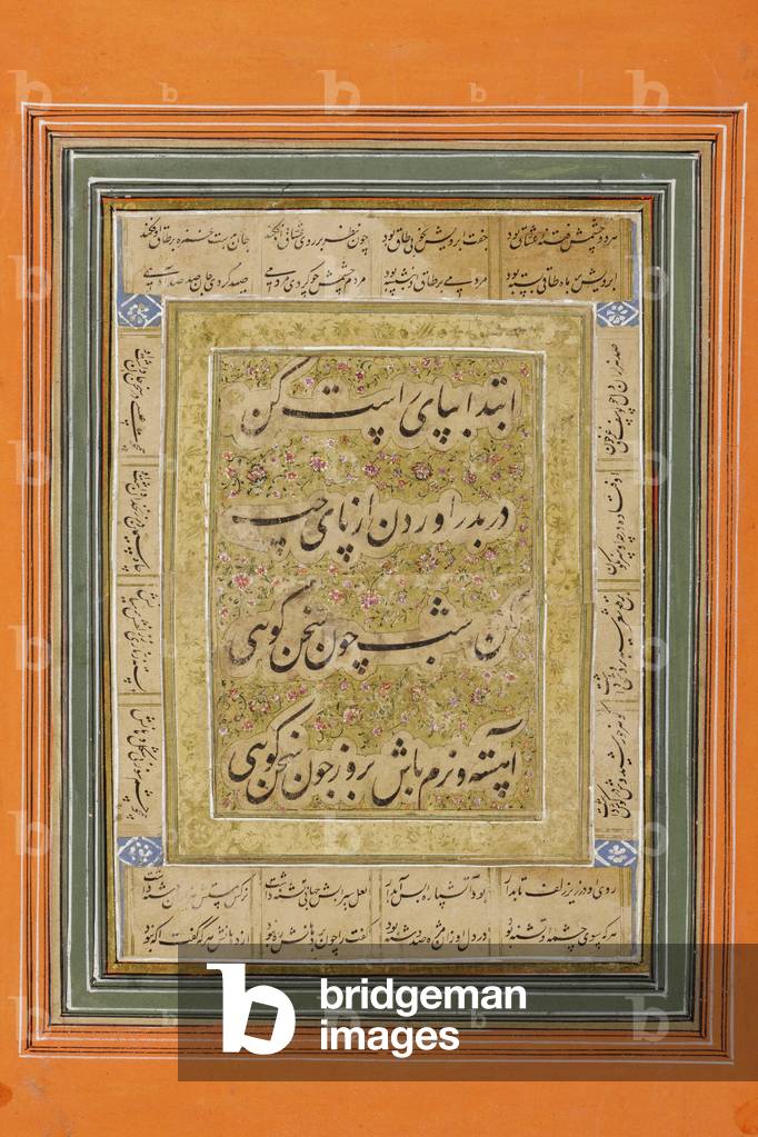 Celebrations at the time of the marriage of Aurangzeb, c.1640 (opaque w/c & gold on paper)